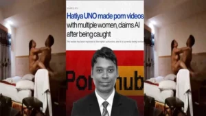 Bangladeshi UNO Officer  – caught on camera – Indian porn video