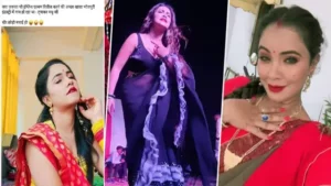 Bhojpuri Actress Trish kar Madhu Fuck 69 Potions Viral Mms – Indian porn video