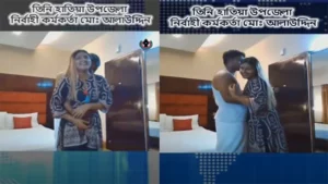 Hatiya UNO Alauddin Viral Video – Indian porn video