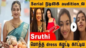 Shruti Narayan Telugu Actress – Viral Leaked Mms Update – Indian porn video