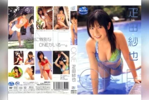 Jav – [OME-185] Saya Hikita – Recollections