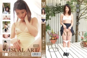Jav – [SHIB-676] Maika Goto – VISUAL ART JUPITER volume.26