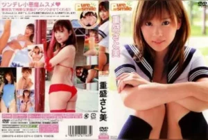Jav – [TSDV-41163] Satomi Shigemori – Pure Smile