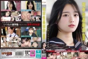 Jav – [YDNS-008] Train creampie rape punishment #008