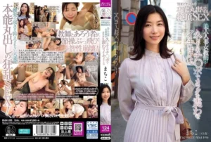 Jav – [BIJN-285] The document: beautiful married female teacher exposes her instincts in raw climax sex, shaking and cumming hard with a long-awaited cock Katou Tsubaki