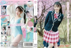 Jav – [MMR-AA369] Shimizu Renka – Switch of Desire