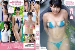 Jav – [TSDS-42370] Ann Takasugi – Milky glamour
