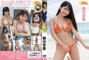 Jav – [TSDS-42705] Mei Fujita – Pure Smile