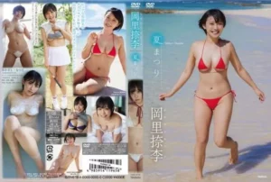 Jav – [TSDS-42732] Natsuri Okazato – Summer festival