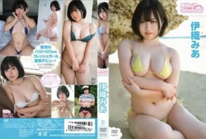 Jav – [TSDS-42795] Mia Iori – Milky Glamour