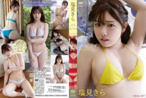 Jav – [TSDS-42979] Kira Shiomi – Likes and dislikes