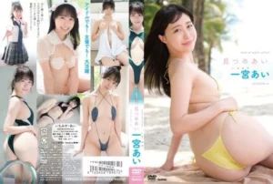 Jav – [TSDS-43021] Ai Ichimiya – Gazing at each other
