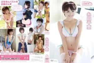 Jav – [TSDV-41588] Senju Itoyama – Milky glamour