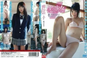 Jav – [XAM-068] Hijiri – Maori Hoshino – Holy Girl Fantasy Sketch Vol. 3