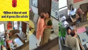 Rajasthan Principal And Madam Viral Sex Video HD – Indian porn video